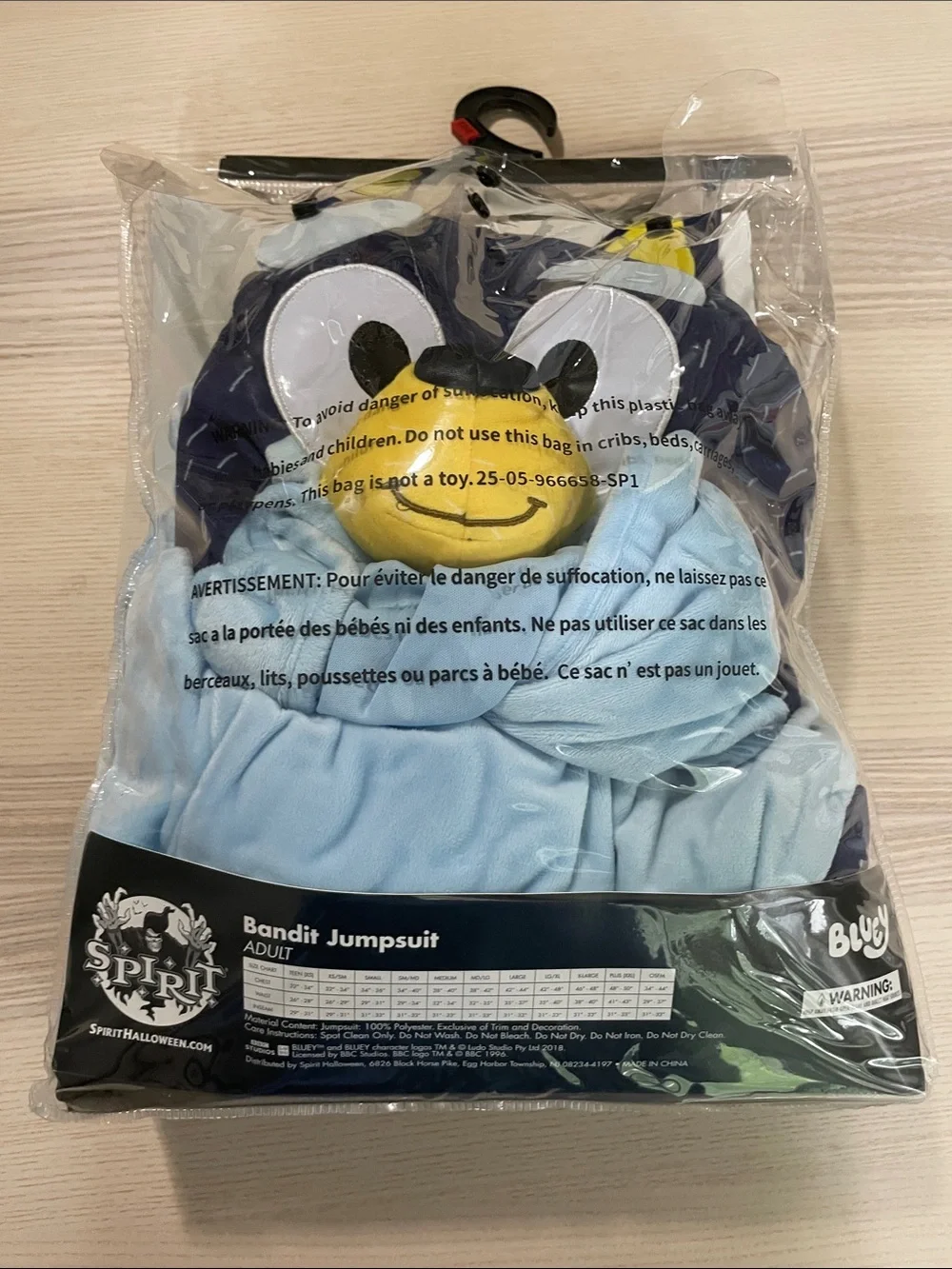 Spirit Blue and Yellow Character Costume Packaging Art - Picture 4 of 5